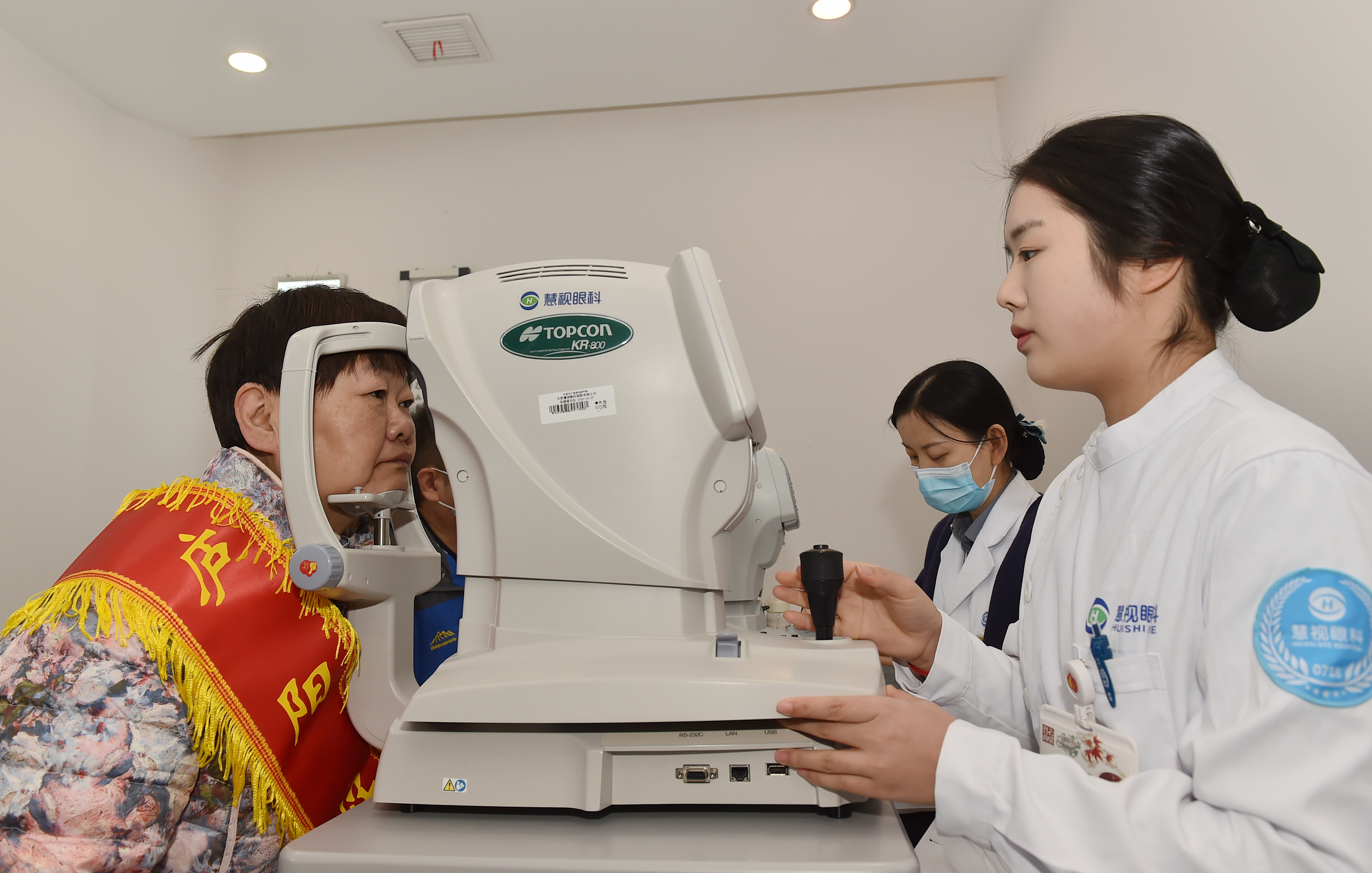 合肥慧视眼科医院开展致敬好人模范眼健康关爱活动(图2)